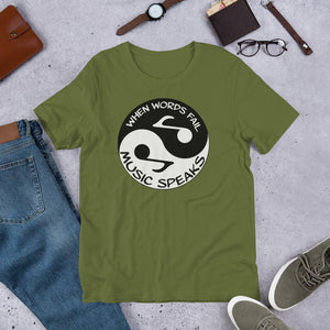 Music Gift - When words fail music speaks 